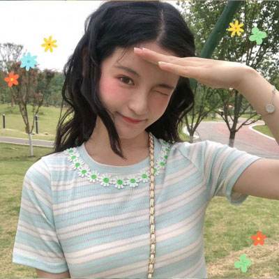 ag真人平台官方app下载截图